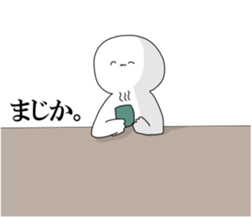 his dispesion sticker #12481920