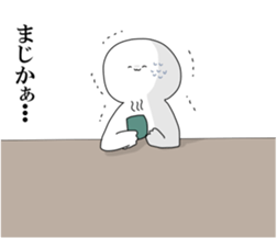 his dispesion sticker #12481921