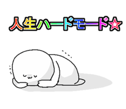 his dispesion sticker #12481927