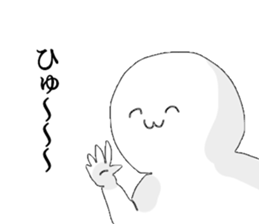 his dispesion sticker #12481947