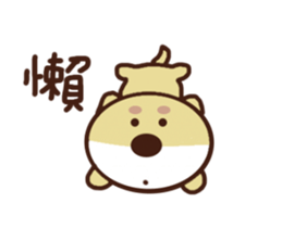 Ajintailang 2 sticker #12481953