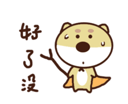 Ajintailang 2 sticker #12481955