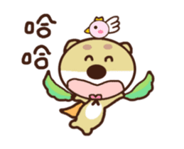 Ajintailang 2 sticker #12481956