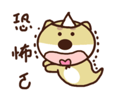 Ajintailang 2 sticker #12481958