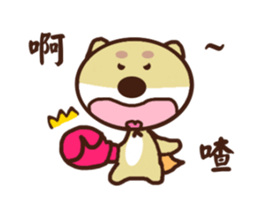 Ajintailang 2 sticker #12481963