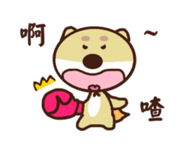 Ajintailang 2 sticker #12481963