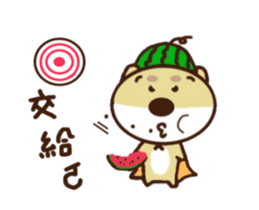 Ajintailang 2 sticker #12481968