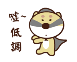 Ajintailang 2 sticker #12481972