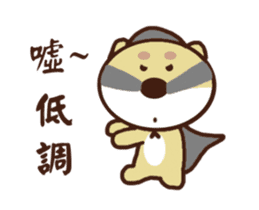 Ajintailang 2 sticker #12481972