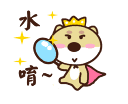 Ajintailang 2 sticker #12481973