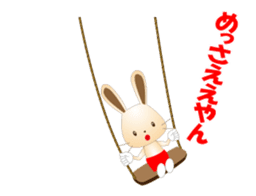 Kobe valve rabbit second edition sticker #12482094