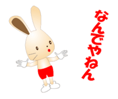 Kobe valve rabbit second edition sticker #12482095