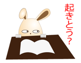Kobe valve rabbit second edition sticker #12482098