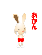 Kobe valve rabbit second edition sticker #12482099