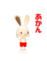 Kobe valve rabbit second edition sticker #12482099