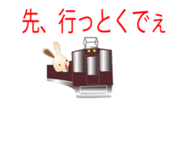 Kobe valve rabbit second edition sticker #12482105