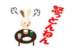 Kobe valve rabbit second edition sticker #12482107