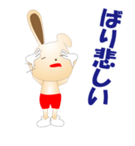 Kobe valve rabbit second edition sticker #12482108