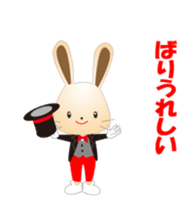 Kobe valve rabbit second edition sticker #12482109
