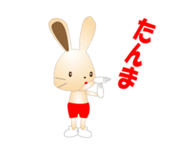 Kobe valve rabbit second edition sticker #12482110