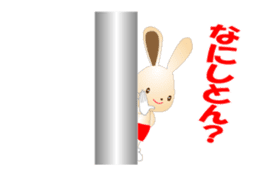 Kobe valve rabbit second edition sticker #12482111