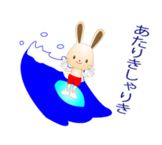 Kobe valve rabbit second edition sticker #12482112
