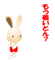 Kobe valve rabbit second edition sticker #12482113