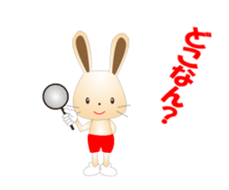 Kobe valve rabbit second edition sticker #12482115