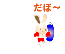 Kobe valve rabbit second edition sticker #12482116