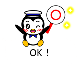 Pepe 3 (penguin) sticker #12482202