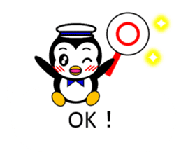 Pepe 3 (penguin) sticker #12482202