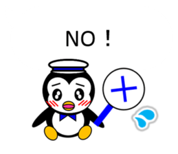 Pepe 3 (penguin) sticker #12482203