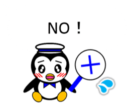 Pepe 3 (penguin) sticker #12482203