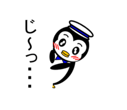 Pepe 3 (penguin) sticker #12482209