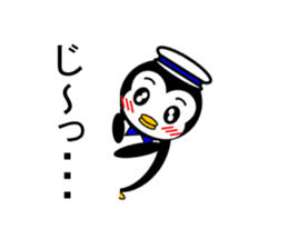 Pepe 3 (penguin) sticker #12482209