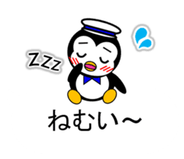 Pepe 3 (penguin) sticker #12482222