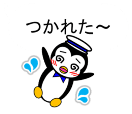 Pepe 3 (penguin) sticker #12482223