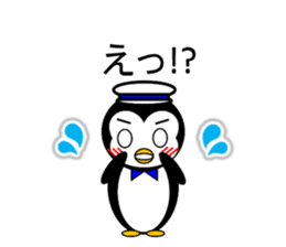 Pepe 3 (penguin) sticker #12482230
