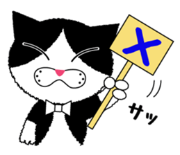 Daily Baron cat of Baron sticker #12482279