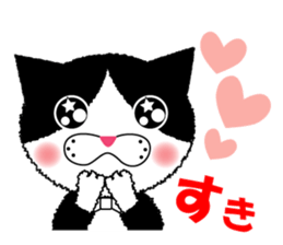 Daily Baron cat of Baron sticker #12482280