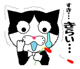 Daily Baron cat of Baron sticker #12482281