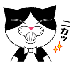 Daily Baron cat of Baron sticker #12482301