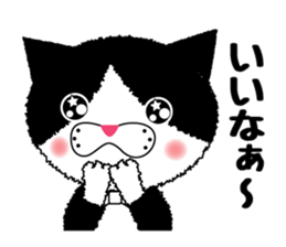 Daily Baron cat of Baron sticker #12482305