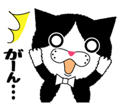 Daily Baron cat of Baron sticker #12482307