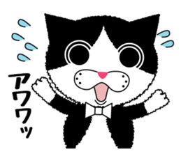 Daily Baron cat of Baron sticker #12482309