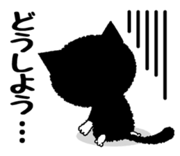 Daily Baron cat of Baron sticker #12482316