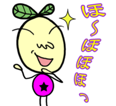 Fairy leaves of colorful tights 3 sticker #12482323