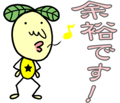 Fairy leaves of colorful tights 3 sticker #12482353
