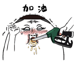 Boiled egg's life 3.0 sticker #12482361