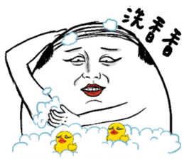 Boiled egg's life 3.0 sticker #12482371